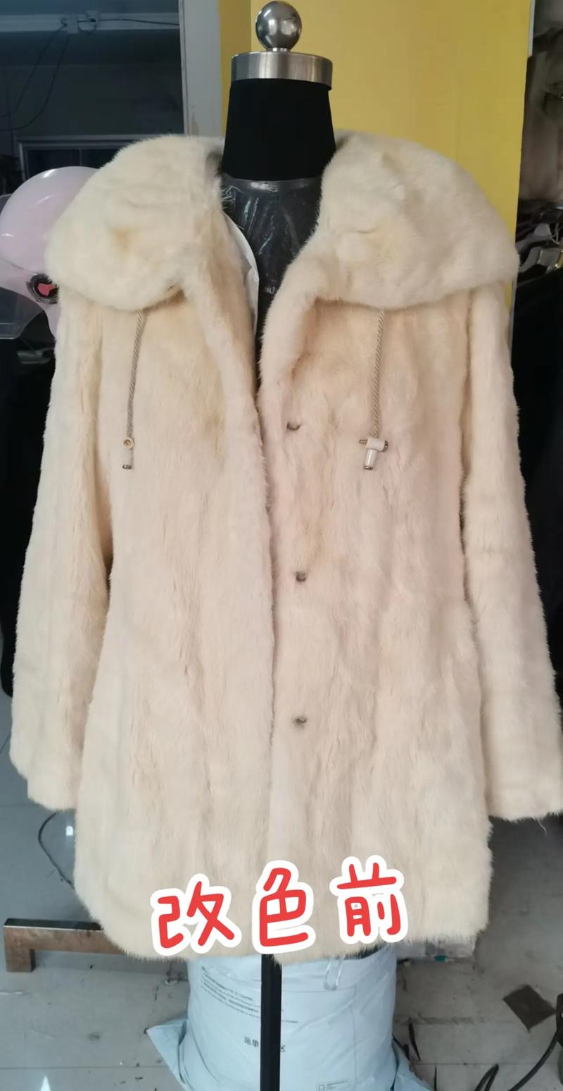 貂皮大衣修复：让你的毛料服饰焕然一新